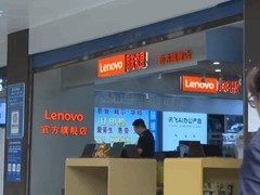 贵阳市民购电脑遇价格陷阱 市监局介入调解获退赔