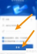 驾考宝典成绩查询方法