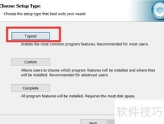 MySQL 5.5 安装指南