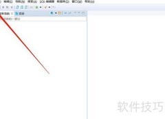 DBeaver连接PostgreSQL教程