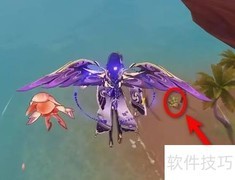 原神3.6玳龟位置攻略