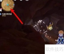 原神3.6旋曜玉帛获取攻略