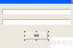 易语言正则表达式入门