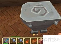 迷你世界工具修理方法