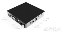 迷你主机优缺点与应用解析