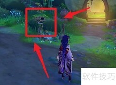 原神3.6世界任务触发方法