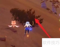 原神3.6小精灵获取方法
