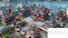 流星蝴蝶剑伏羲通宝使用指南