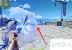 原神5.10立本委托任务攻略