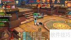 天龙八部帮会通宝使用指南