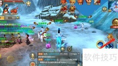 天龙八部帮会通宝使用指南