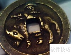 洪武通宝价格一览