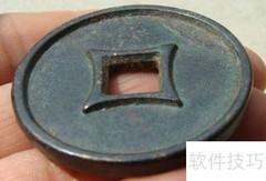 顺治通宝版别全解析