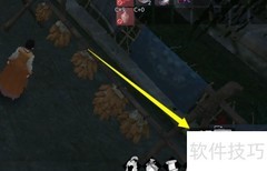 伏羲通宝获取攻略