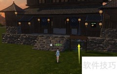 伏羲通宝获取攻略