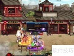 DNF师徒通宝获取与使用指南