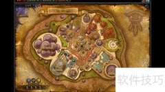 MS职业大厅进入方法