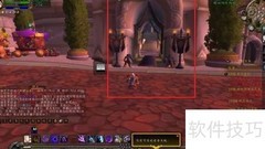 MS职业大厅进入方法