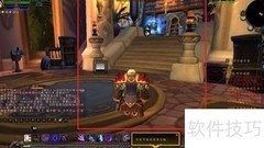 MS职业大厅进入方法