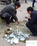 康熙通宝大样鉴别技巧