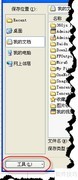 MS Project 2007文件加密方法