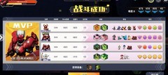 未知：升变新手通关技巧