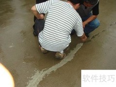 水泥路面裂缝修补新方案