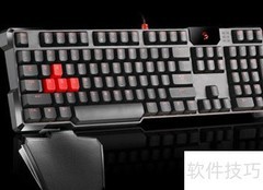 游戏键盘推荐：哪款最值得买