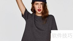 HM新买衣服能退货吗