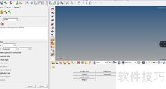 Hypermesh导入hm文件方法