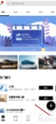 宝马M档使用方法详解