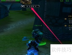 MS如何获取法杖