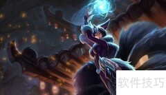 英雄联盟降低延迟技巧