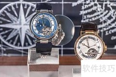 ms与s换算方法详解