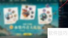 英雄联盟MS高解决方法