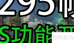 N卡NIS锐化设置多少合适