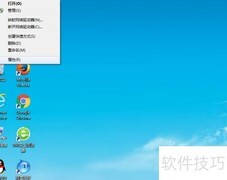 内部服务器500错误会话失败