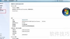 内部服务器500错误会话失败
