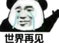 恶魔秘境：鹰眼船长地狱3攻略