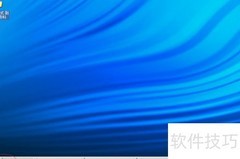 WinServer 2003屏幕分辨率设置