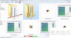 CodeBlocks 17.12中文版