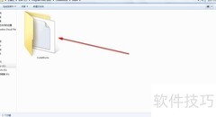 CodeBlocks 17.12中文版