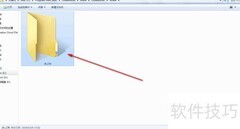 CodeBlocks 17.12中文版