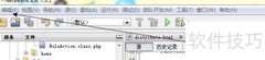 NetBeans中如何使用查找功能