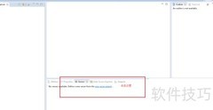 配置Tomcat到Eclipse