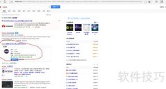 Java集成开发环境简介