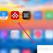 315晚会回访：真相如何