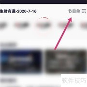 315晚会回访：真相如何