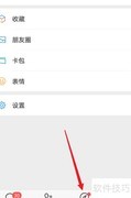 2021年315晚会播出时间