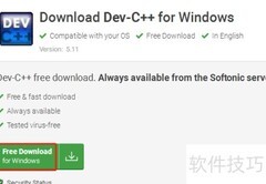 Dev-C++安装教程